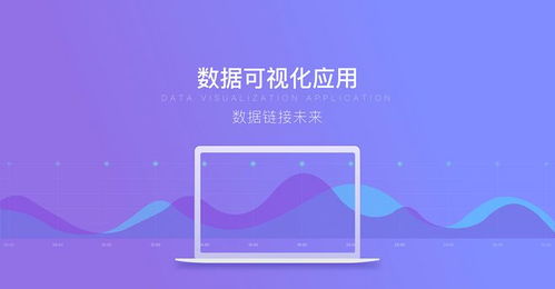 昭通地區軟件開發服務選擇指南 程序編寫、手機與教育軟件開發哪家好
